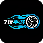 7玩手游盒子官方版 v5.1.3安卓版