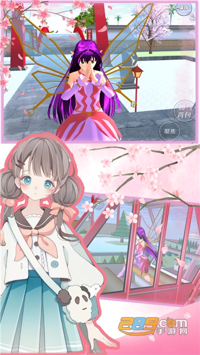 樱花校园恋爱.日记最新版v1.2安卓版