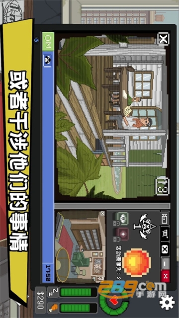 do not feed the monkeys下载中文安卓完整版v1.0.39安卓中文版