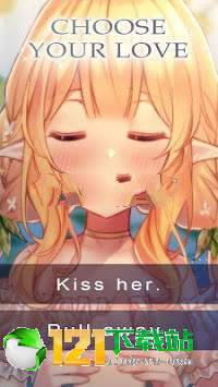 my elf girlfriendAPP
