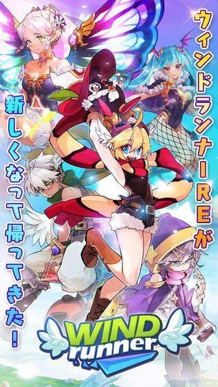 飞速酷跑APP
