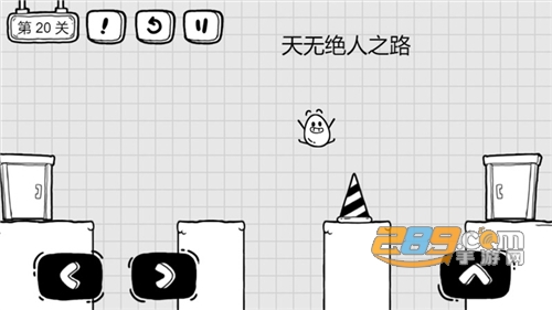 茶叶蛋大冒险破解版免广告下载v1.4.5安卓版