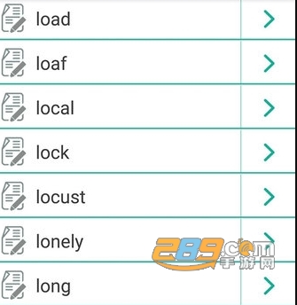 英语单词速记app手机版下载