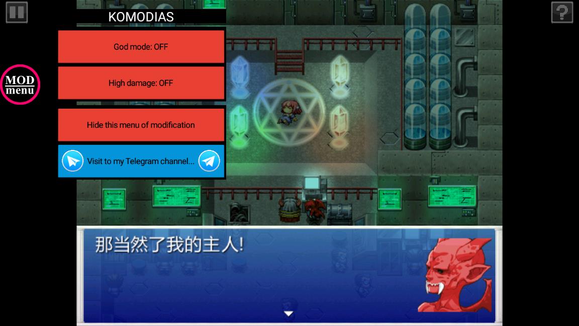 厄运与命运内置作弊菜单版