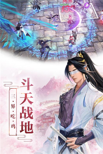 龙灵手游安卓版v1.0.0安卓版