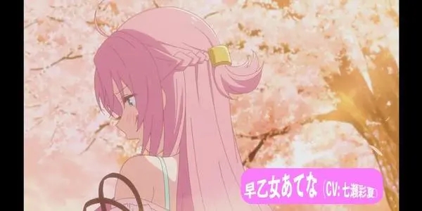 女神宿舍的管理员樱花版