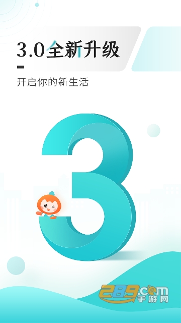 多彩宝数字黔老app下载(老同.志版)实名认证版v8.2.7安卓版