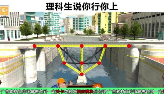 你好浪啊 1.0.1安卓版