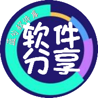 软件基地破解版v3.0手机版