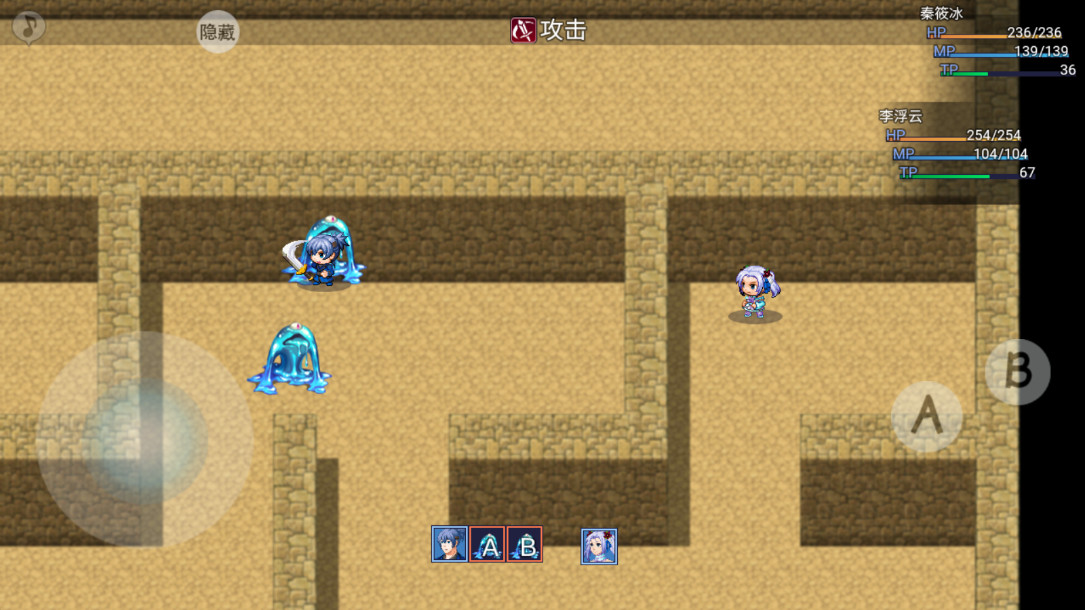 幻世修仙最新版 1.0.6安卓版