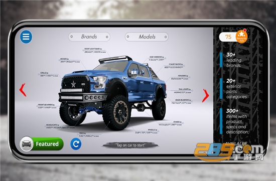 3DTuning（3D精致车模）破解版下载全汽车解锁免费最新版v3.7.210安卓版