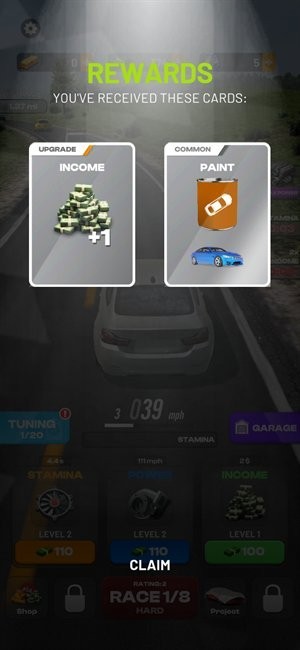 高速超车