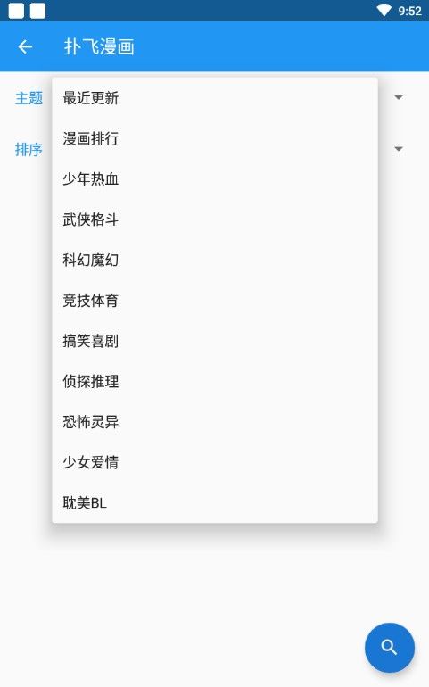 cimocgithub