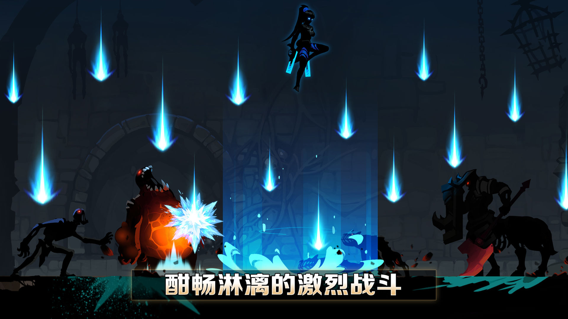 堕落之魂游戏 2.18.2安卓版