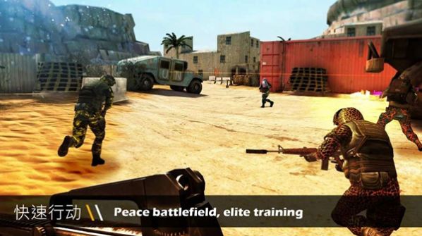 枪战英雄火线射击Gunfight Hero安卓版