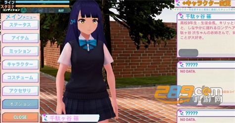暗黑学院模拟器破解版2022最新版v0.91 最新版