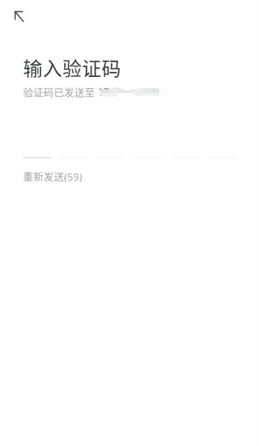 Oopz语音 1.1.0安卓版