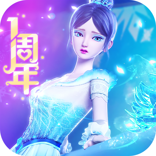 叶罗丽彩妆公主三国破解版2022最新版v3.0.9安卓版