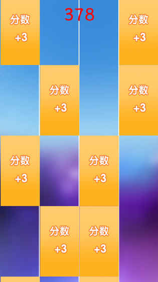 节奏钢琴大师APP