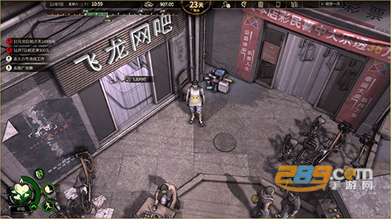 大多数游戏中文手机版下载免费正版v1.4.5免费版