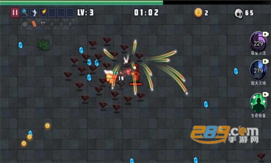 夜魔城割草游戏下载免广告破解版v2.3.0安卓版