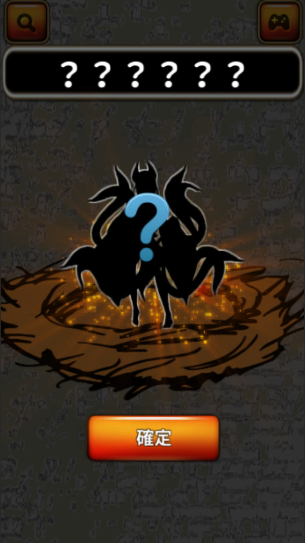 戳戳魔物蛋