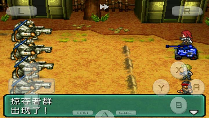 重装机兵2APP