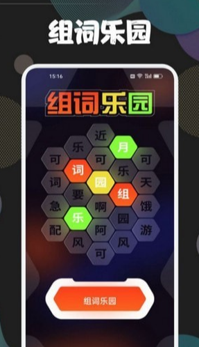 43778壁纸乐园