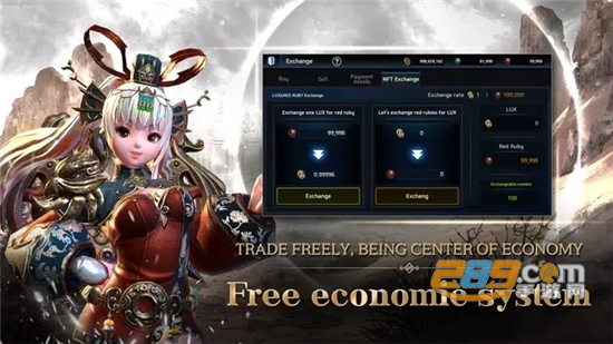 Four Gods on wemix下载官方正式版v1.19.3.0官方版