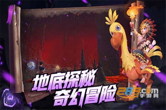 创造与魔法破解版无限点券2022最新版