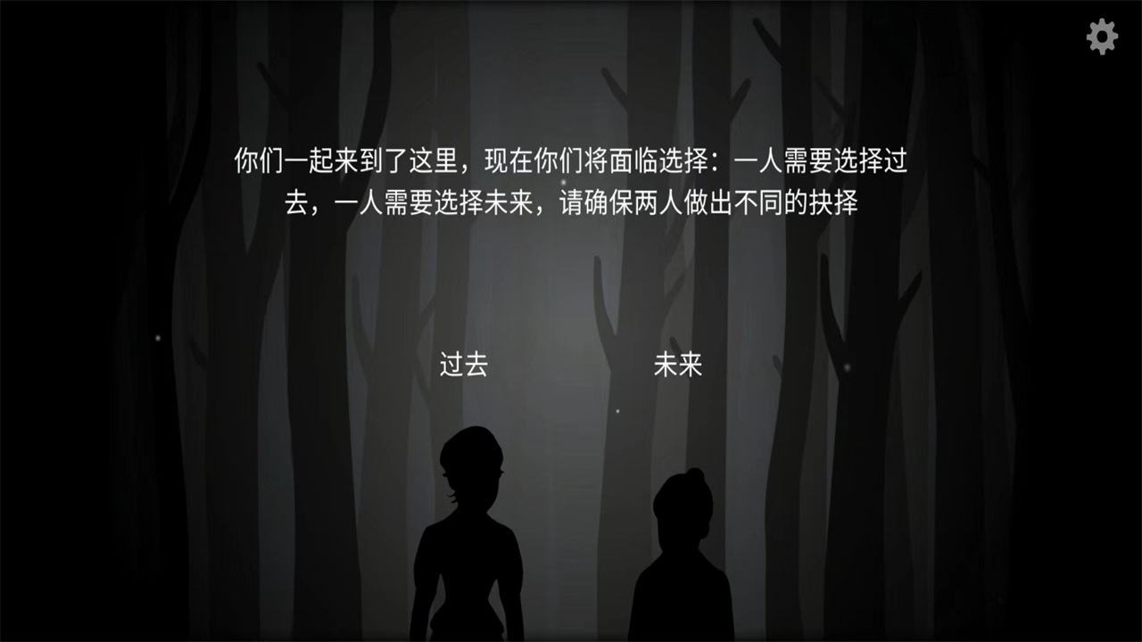 内在昔日官方版 7.9.0.1安卓版