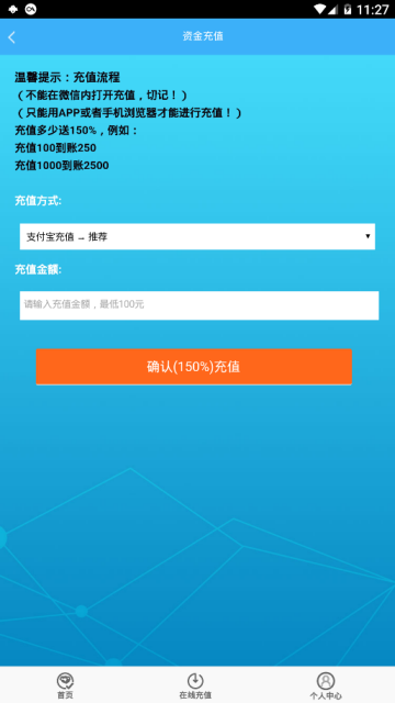 一生购购商城app(共享商城理财)0.0.1官方版