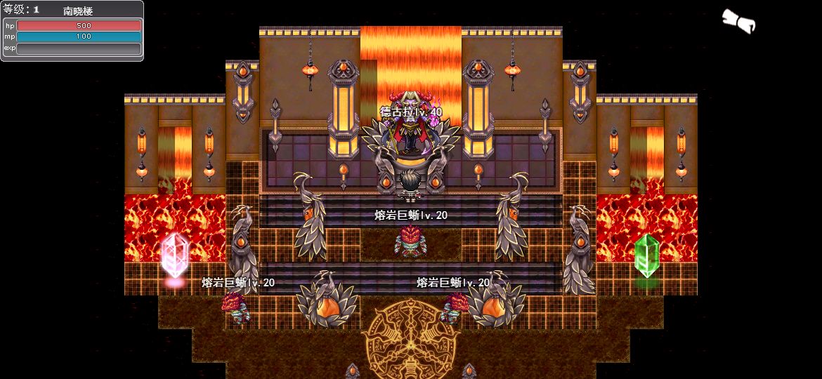 关于我转生成为勇士无限金钱版 2.1最新版