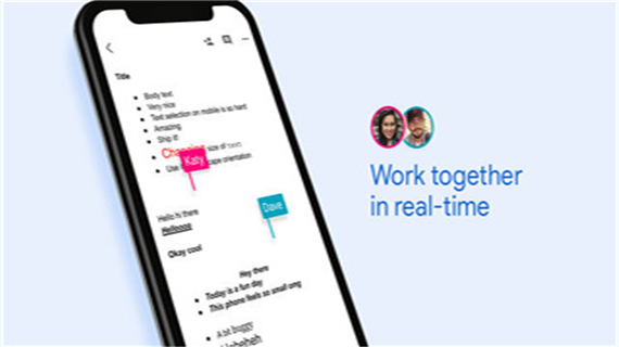 Google文档