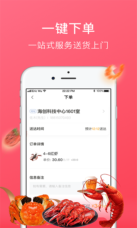 牛滴优选