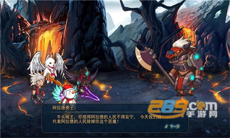 征战阿拉德免广告破解版下载2022最新版v2.0无限金币钻石版