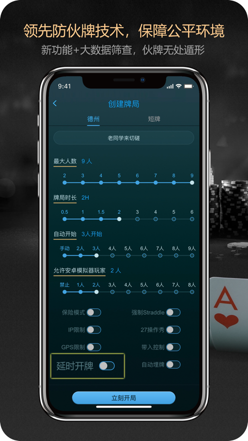 85bb707d-6698-480a-9904-cdeecd9abac3.png