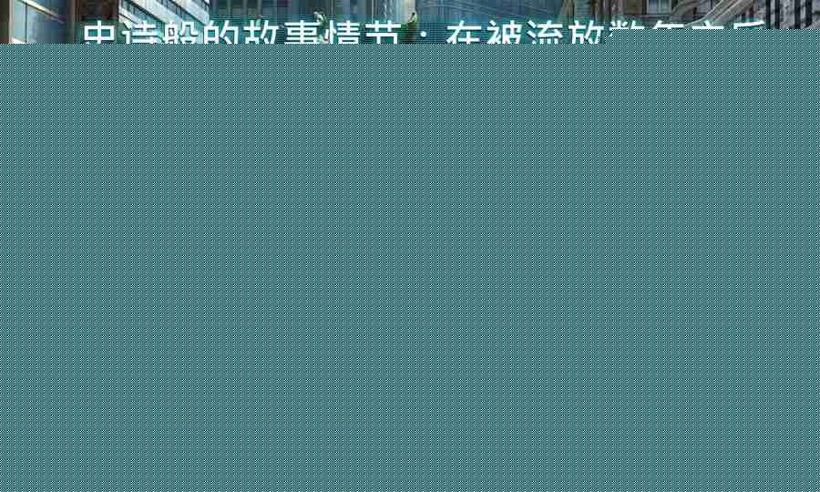 近地轨道防御3