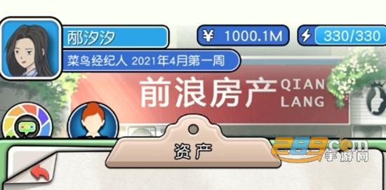 16529539671923230.jpg