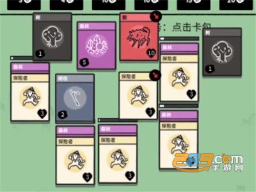 堆叠大陆永生遐想破解版无限金币下载