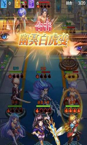 功夫OnwebAPP