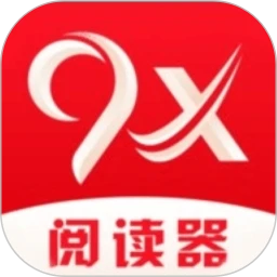 9X阅读器(小说阅读软件) v1.25 安卓版