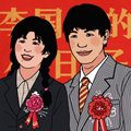 李国富的小日子无限钞票免广告下载最新版v1.3.0最新版