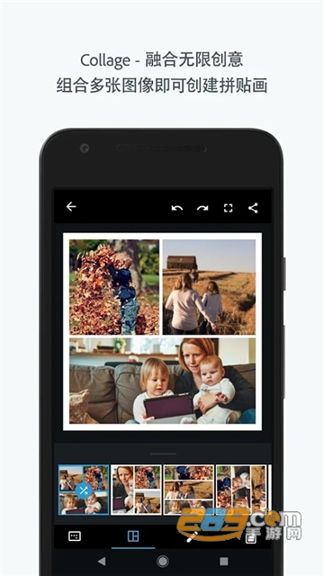 PhotoApp照片增强app下载安卓最新版v1.5.2安卓版