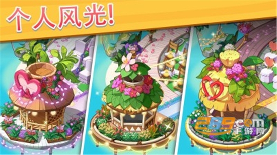 奥哈纳岛无限金币中文破解版最新版2022v1.7.9免费版