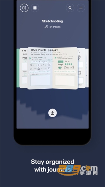 Paper日志安全下载中文免费版v2.6.8最新版