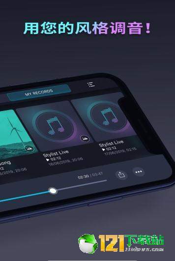 SoundleAPP