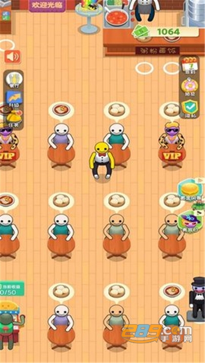 梦幻美食城无限金币无限钻石破解版v1.0.0安卓版