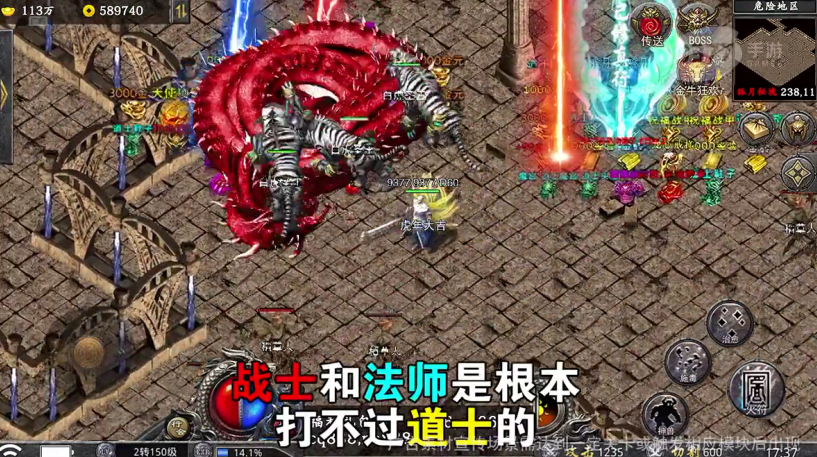 超变神宠 1.0.0安卓版