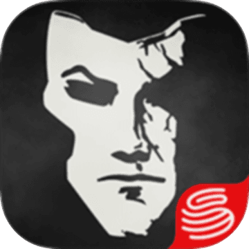 Murderous PursuitsAPP